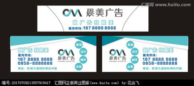 工程車廣告設(shè)計(jì)新視界 匯圖網(wǎng)懸賞平臺(tái)助力創(chuàng)意落地